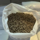 Miscanthus Pellets Animal Bedding 15kg/30ltr bag (£4.99 per bag if you order 70 bags on a pallet)