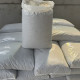 Miscanthus Pellets Animal Bedding 15kg/30ltr bag (£4.99 per bag if you order 70 bags on a pallet)